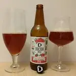 Raspberry Milkshake IPA z Doctor Brew