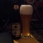 Kult Weißbier z Krinitsa Brewery